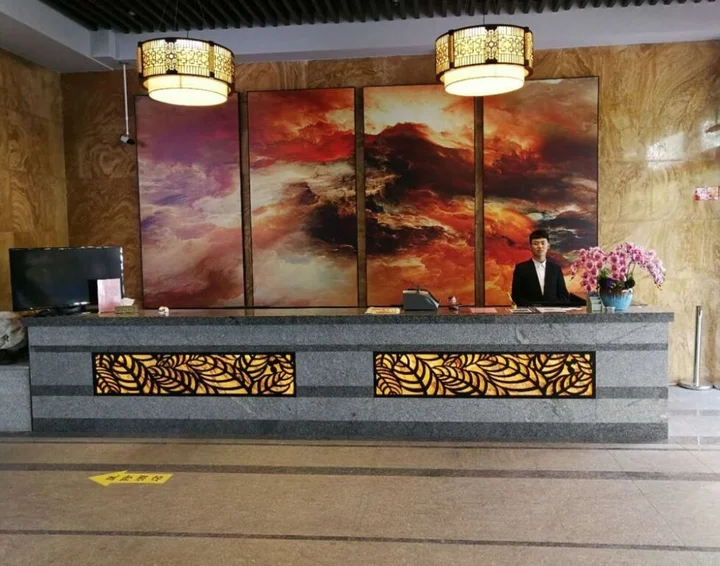 Шанхай: Holidaystar Hotel Shanghai Hongqiao
