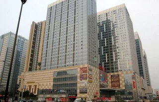 Чэнду: Chengdu Alice Hotel