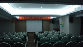 Чэнду: Chengdu Alice Hotel