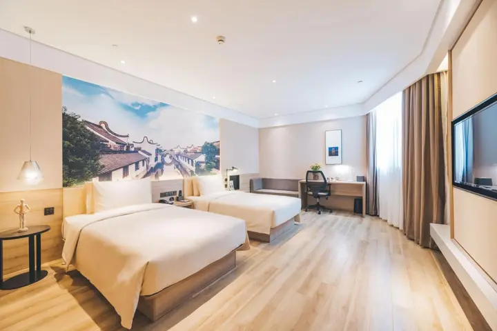 Шанхай: Atour Hotel New International Expo Center Shanghai