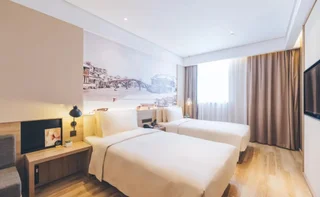 Шанхай: Atour Hotel New International Expo Center Shanghai