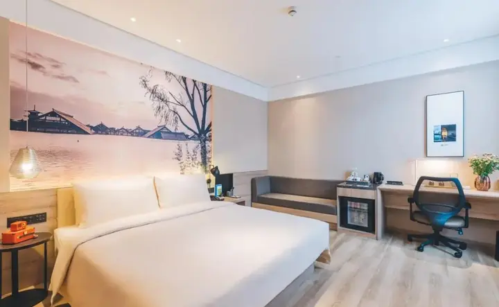 Шанхай: Atour Hotel New International Expo Center Shanghai