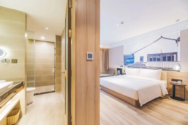 Шанхай: Atour Hotel New International Expo Center Shanghai