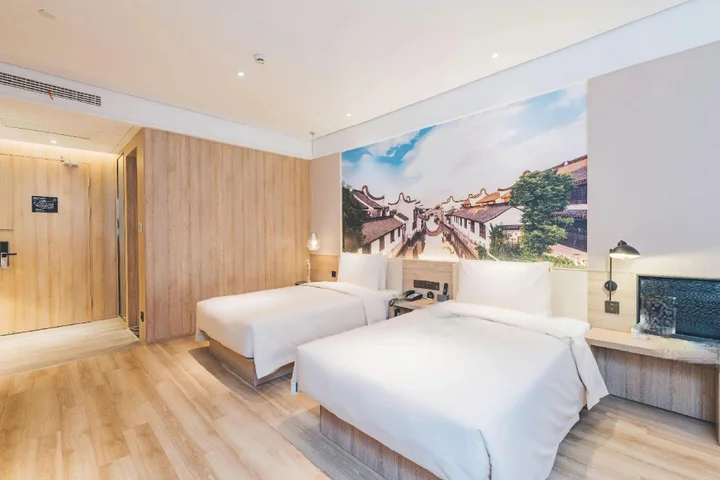 Шанхай: Atour Hotel New International Expo Center Shanghai