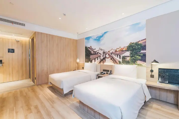 Шанхай: Atour Hotel New International Expo Center Shanghai