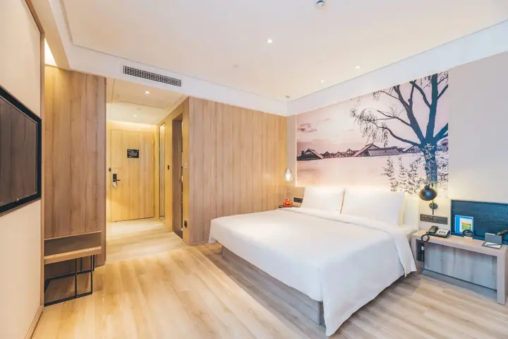 Шанхай: Atour Hotel New International Expo Center Shanghai