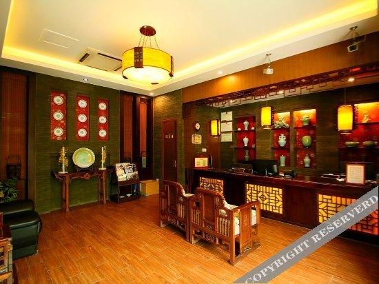 Шанхай: Yipeng Hotel