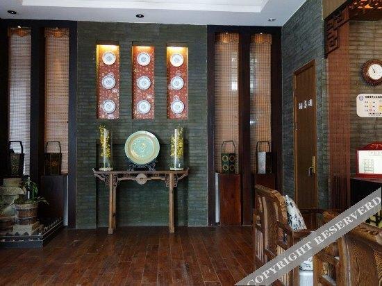 Шанхай: Yipeng Hotel