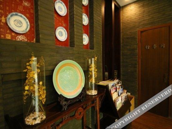Шанхай: Yipeng Hotel