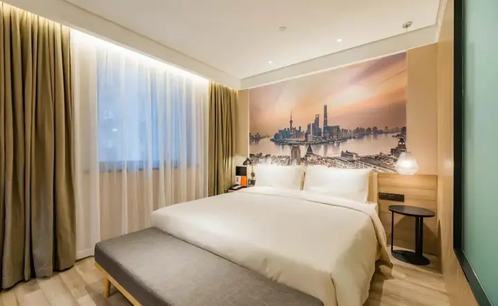 Шанхай: Atour Hotel South Bund Shanghai