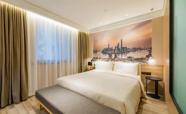 Шанхай: Atour Hotel South Bund Shanghai