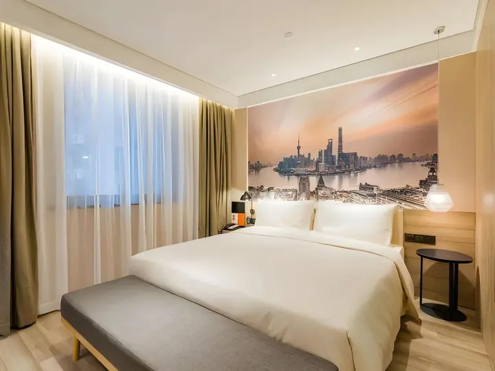 Шанхай: Atour Hotel South Bund Shanghai
