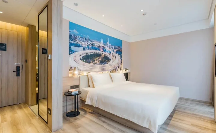 Шанхай: Atour Hotel South Bund Shanghai