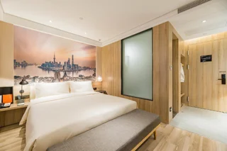 Шанхай: Atour Hotel South Bund Shanghai