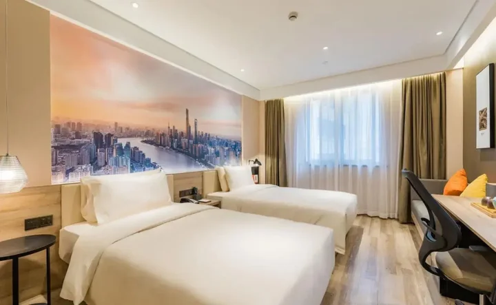 Шанхай: Atour Hotel South Bund Shanghai