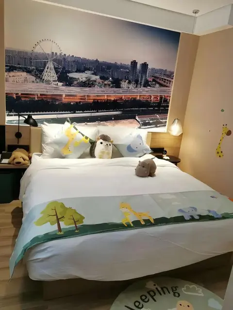 Шанхай: Atour Hotel South Bund Shanghai