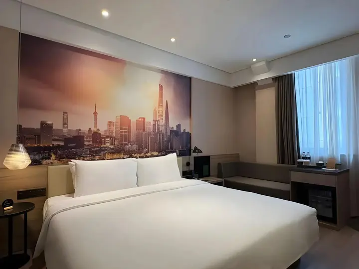 Шанхай: Atour Hotel South Bund Shanghai