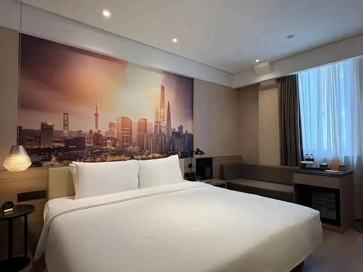 Шанхай: Atour Hotel South Bund Shanghai