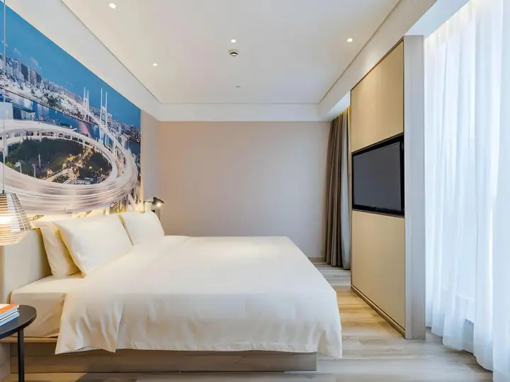 Шанхай: Atour Hotel South Bund Shanghai