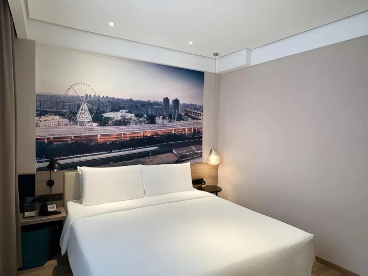 Шанхай: Atour Hotel South Bund Shanghai