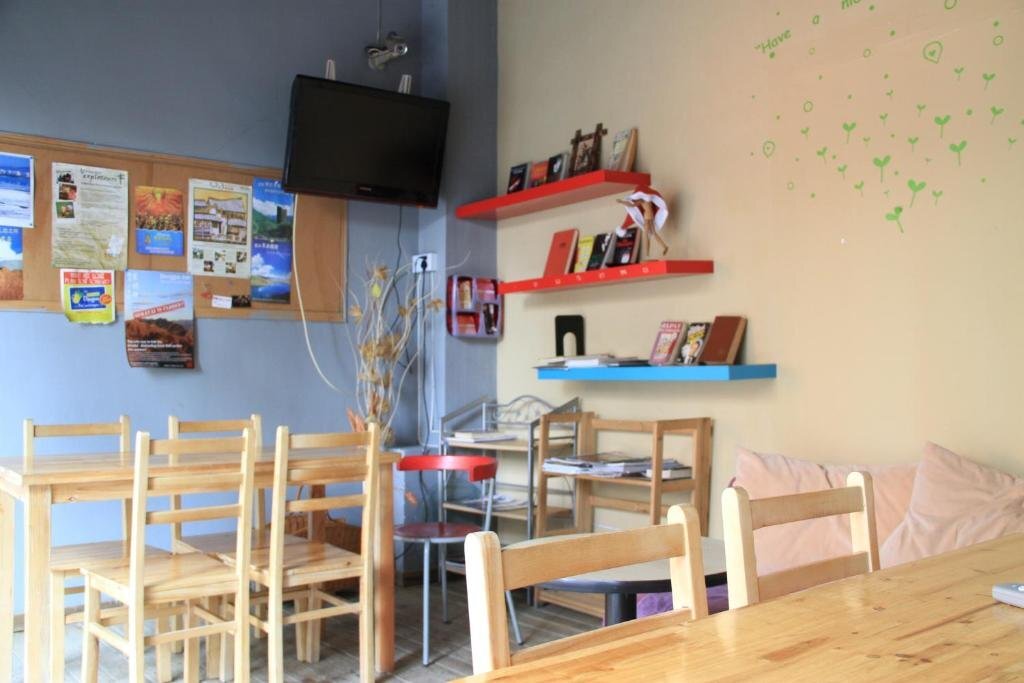 Шанхай: Binjia International Youth Hostel - Shanghai