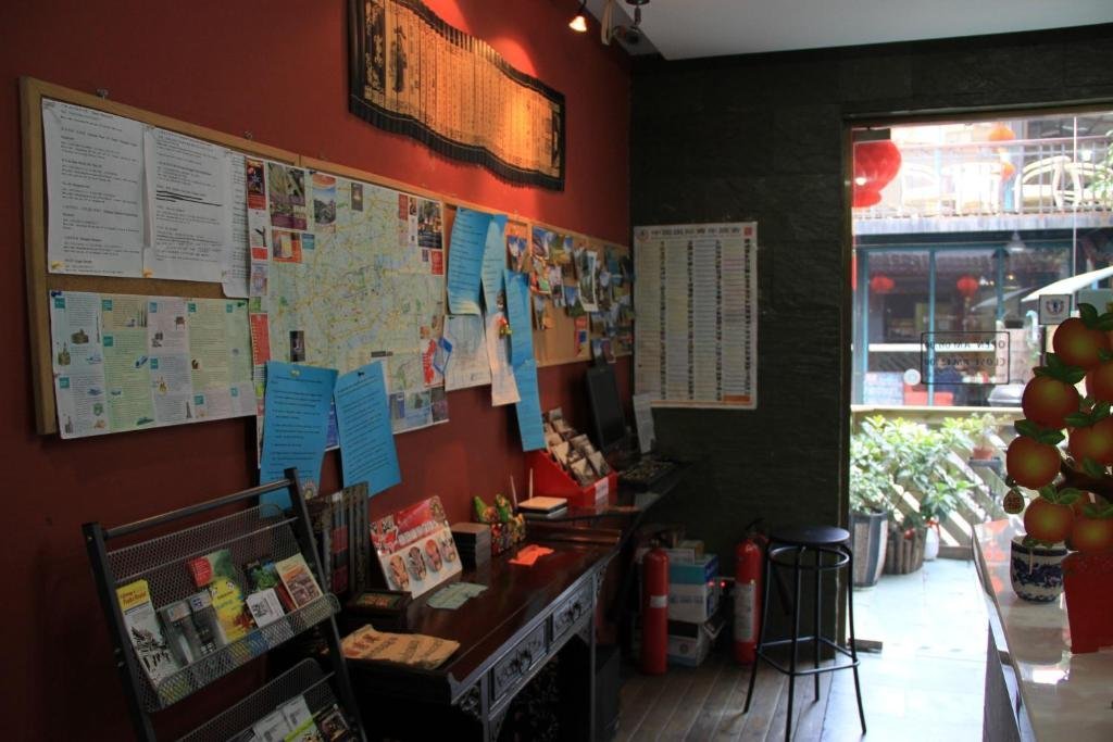 Шанхай: Binjia International Youth Hostel - Shanghai