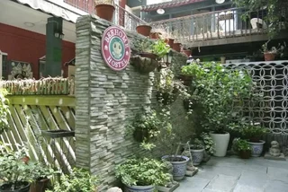 Шанхай: Binjia International Youth Hostel - Shanghai