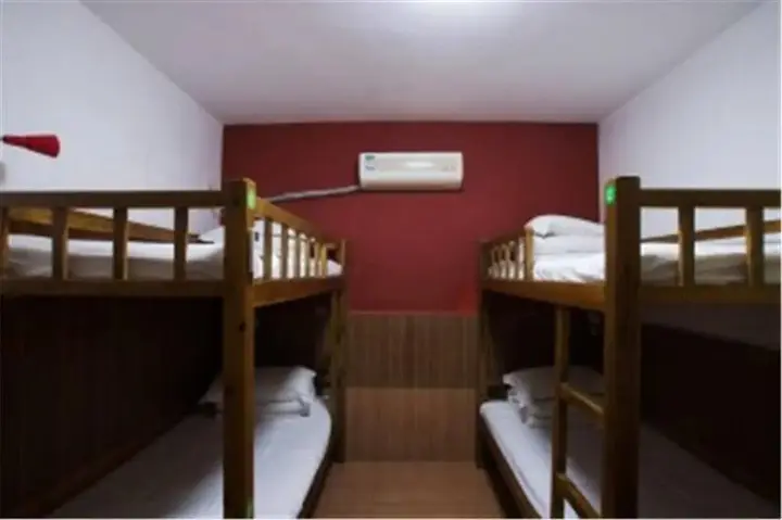 Шанхай: Binjia International Youth Hostel - Shanghai