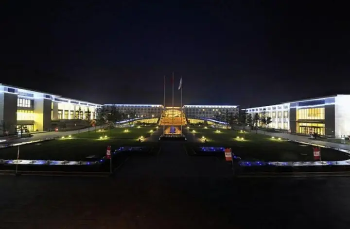 Пекин: Sinopec Conference Center