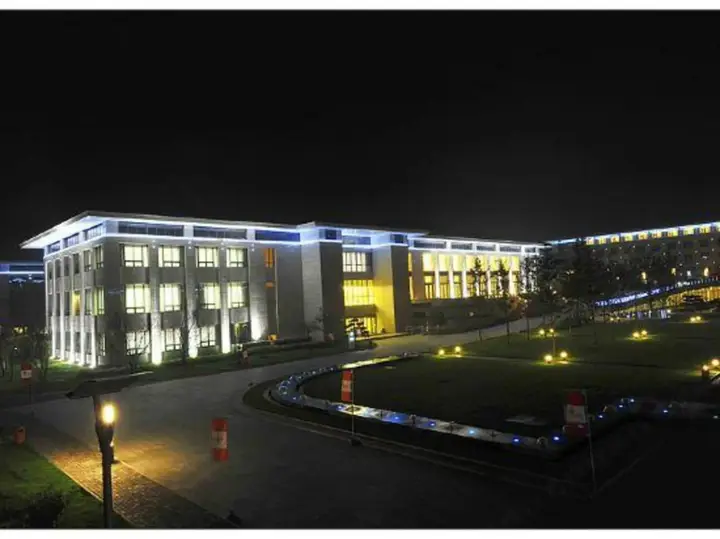 Sinopec Conference Center — фото 4