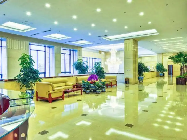 Пекин: Sinopec Conference Center