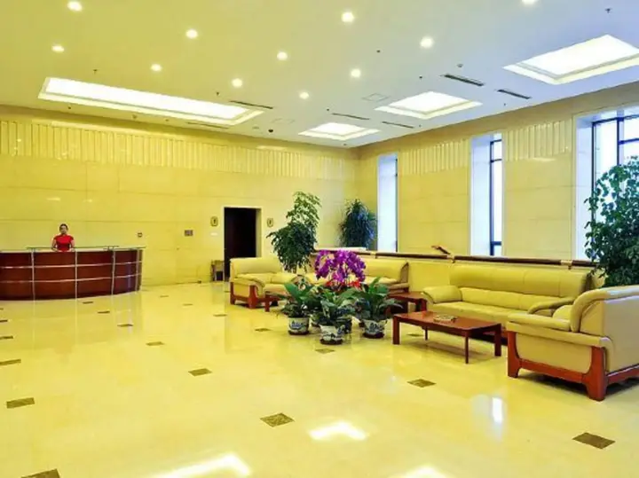 Пекин: Sinopec Conference Center