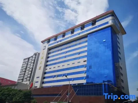 Пекин: Tianyou Hotel