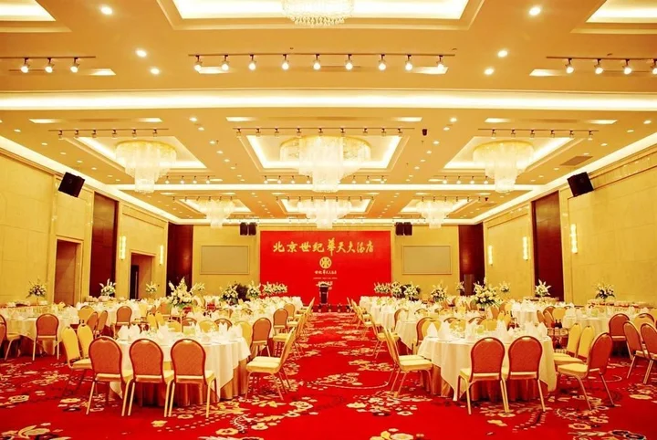 Пекин: Beijing Century Huatian Hotel