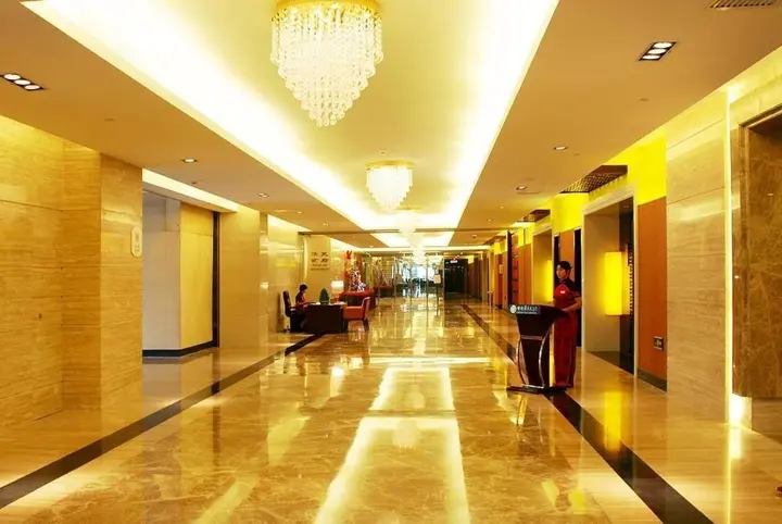 Пекин: Beijing Century Huatian Hotel