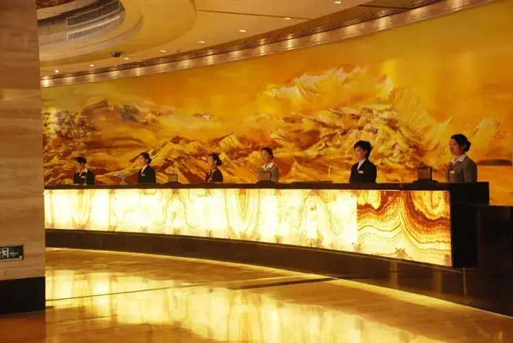 Пекин: Beijing Century Huatian Hotel