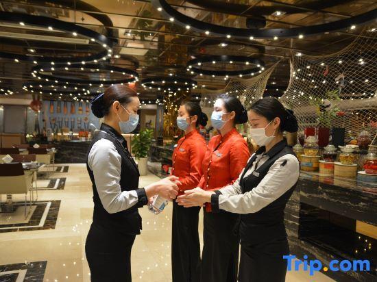 Чэнду: Chengdu Youhao Jinjiang Hotel