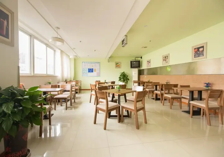 Чэнду: Forstar Hotel Xiaojiahe