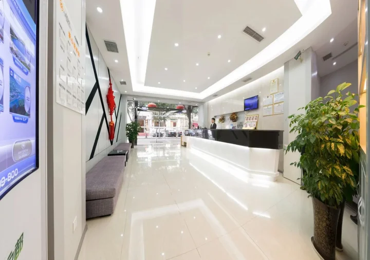 Чэнду: Forstar Hotel Xiaojiahe