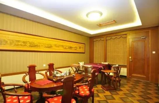 Куньмин: Great View Hotel Of Kunming