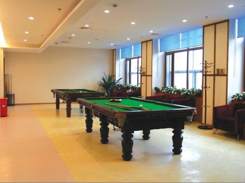 Харбин: LongTang Harbin