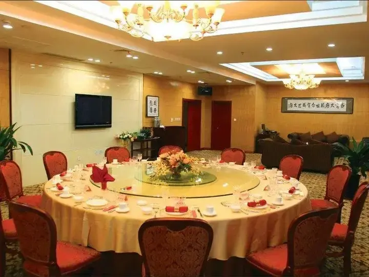 Харбин: LongTang Harbin