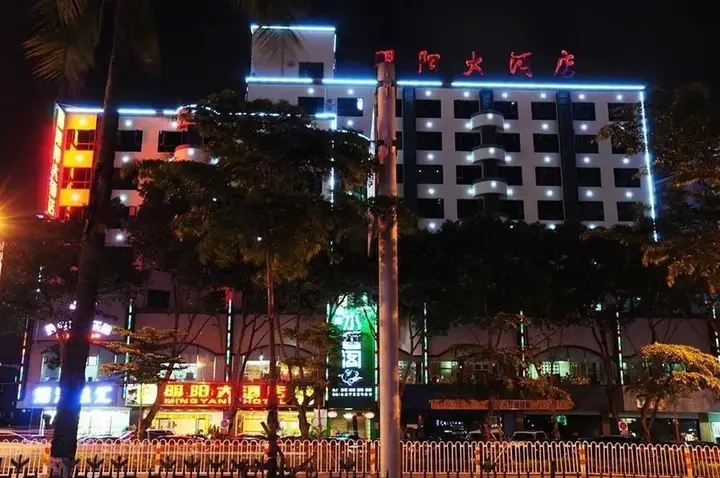 Mingyang Hotel — фото 3