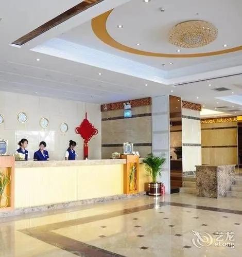 Хайкоу: Mingyang Hotel