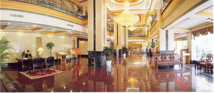 Фучжоу: Fuzhou Hotel