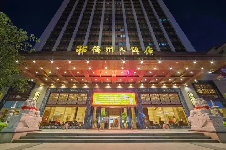 Фучжоу: Fuzhou Hotel