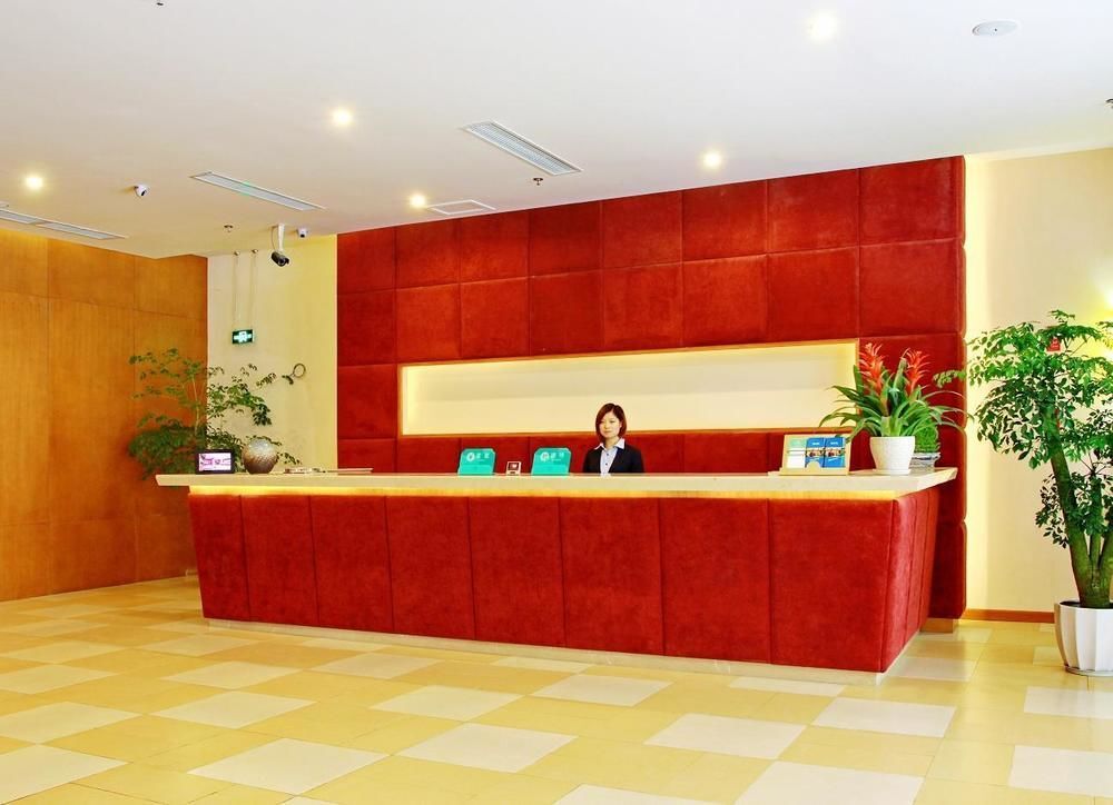 Чэнду: Jiahao Pinjia Express Hotel