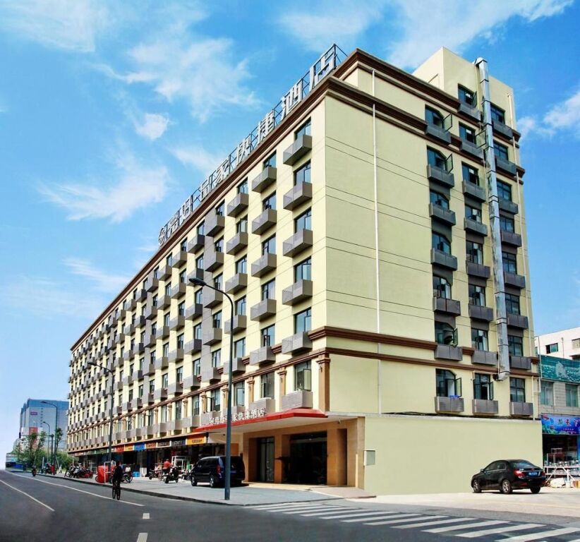 Чэнду: Jiahao Pinjia Express Hotel