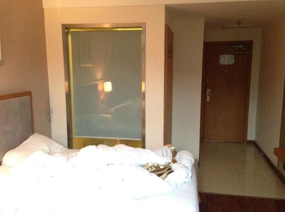 Чэнду: Jiahao Pinjia Express Hotel