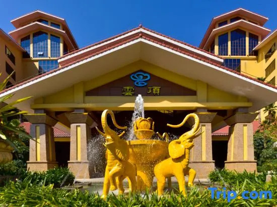 Хойчжоу: Cloud Nine Hotspring